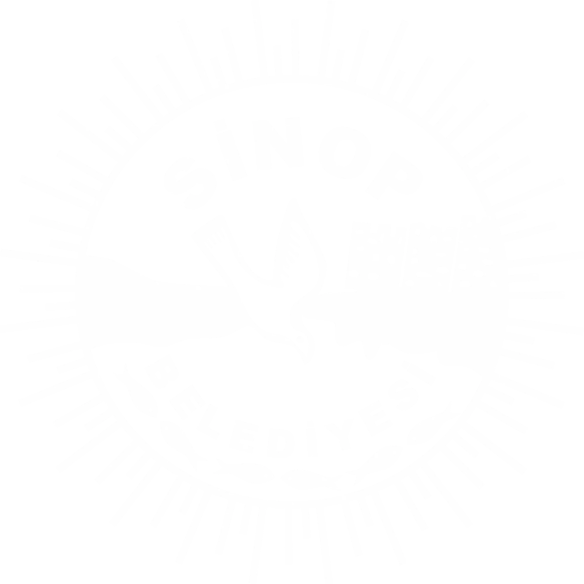 Logo — Beyaz